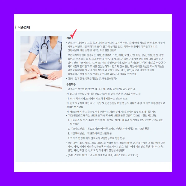 2_-_%EB%B3%B5%EC%82%AC%EB%B3%B8.png?type=w966