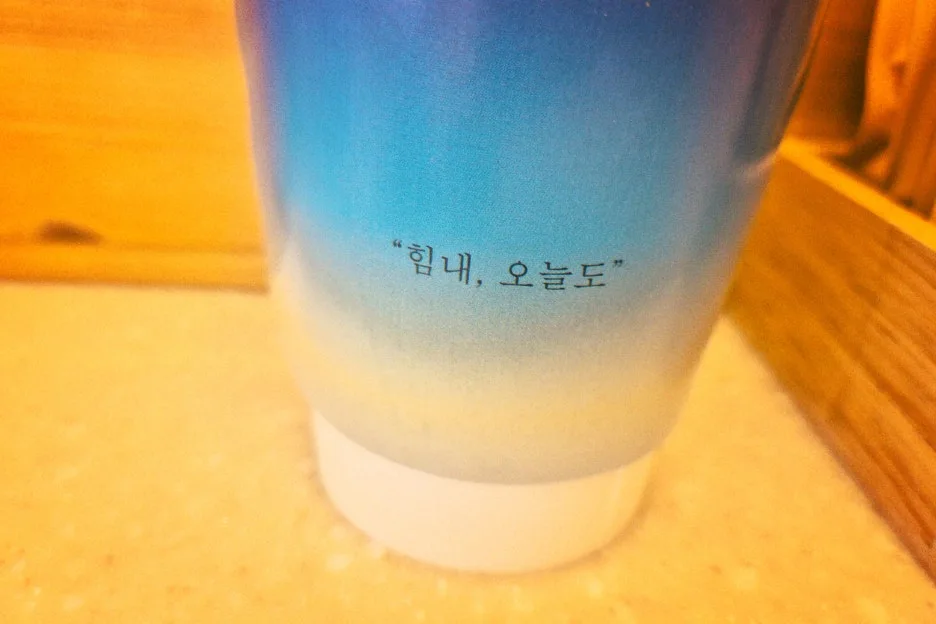 KakaoTalk_20250629_213559436_-_%EB%B3%B5%EC%82%AC%EB%B3%B8_-_%EB%B3%B5%EC%82%AC%EB%B3%B8.jpg?type=w1