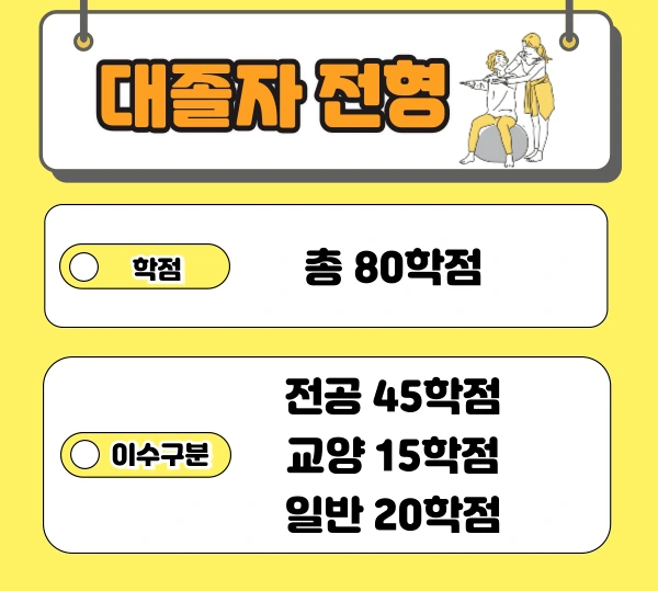 004_-_%EB%B3%B5%EC%82%AC%EB%B3%B8.png?type=w1