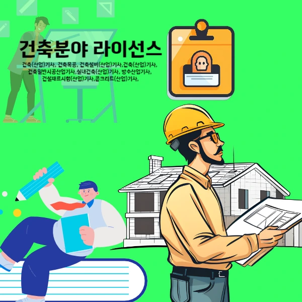 007_-_%EB%B3%B5%EC%82%AC%EB%B3%B8.png?type=w966