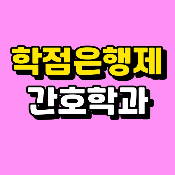 001_-_%EB%B3%B5%EC%82%AC%EB%B3%B8.png?type=w966