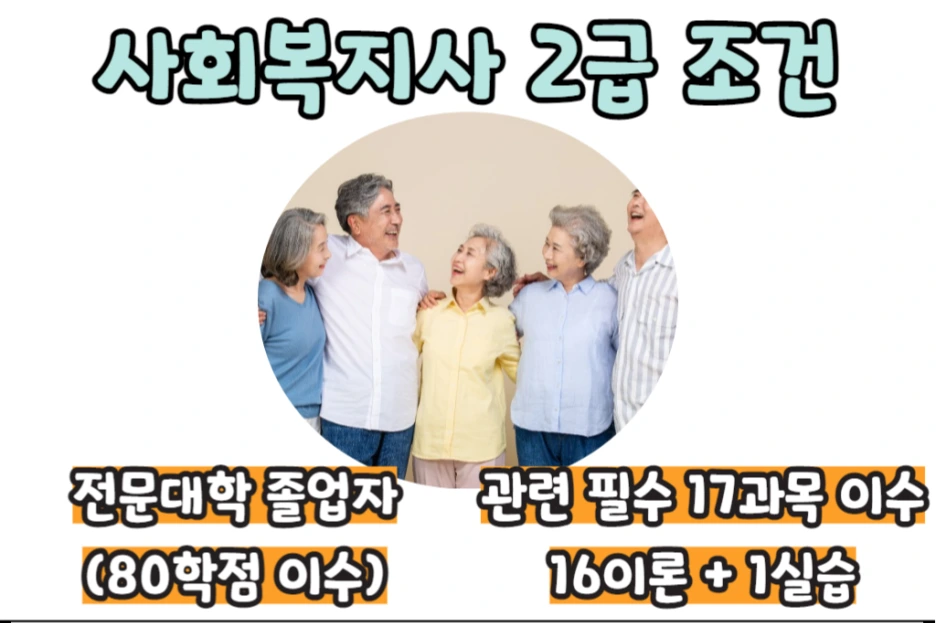 2_-_%EB%B3%B5%EC%82%AC%EB%B3%B8.png?type=w1