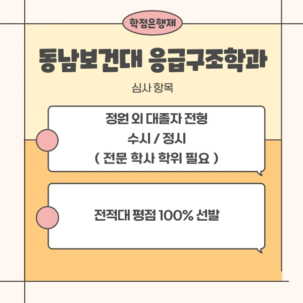 003_-_%EB%B3%B5%EC%82%AC%EB%B3%B8.png?type=w1