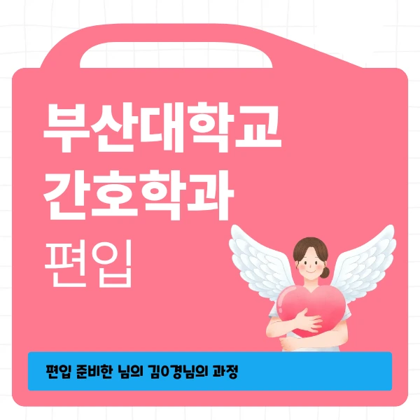 1_-_%EB%B3%B5%EC%82%AC%EB%B3%B8.png?type=w966