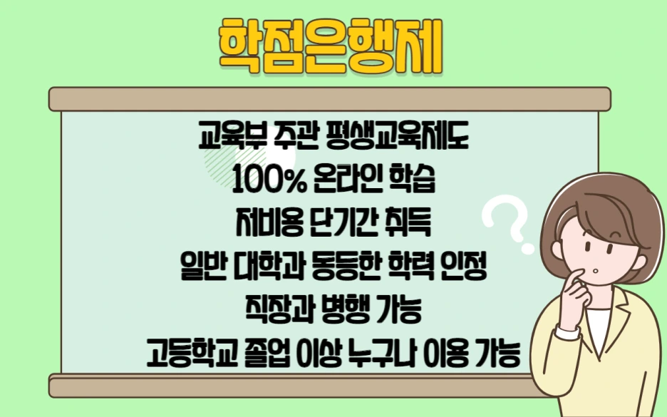 3_-_%EB%B3%B5%EC%82%AC%EB%B3%B8.png?type=w1