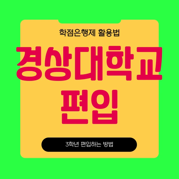 001_-_%EB%B3%B5%EC%82%AC%EB%B3%B8.png?type=w966