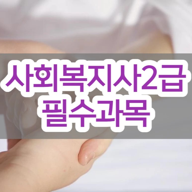 8_-_%EB%B3%B5%EC%82%AC%EB%B3%B8.png?type=w773