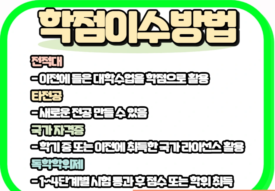 5_-_%EB%B3%B5%EC%82%AC%EB%B3%B8.png?type=w1