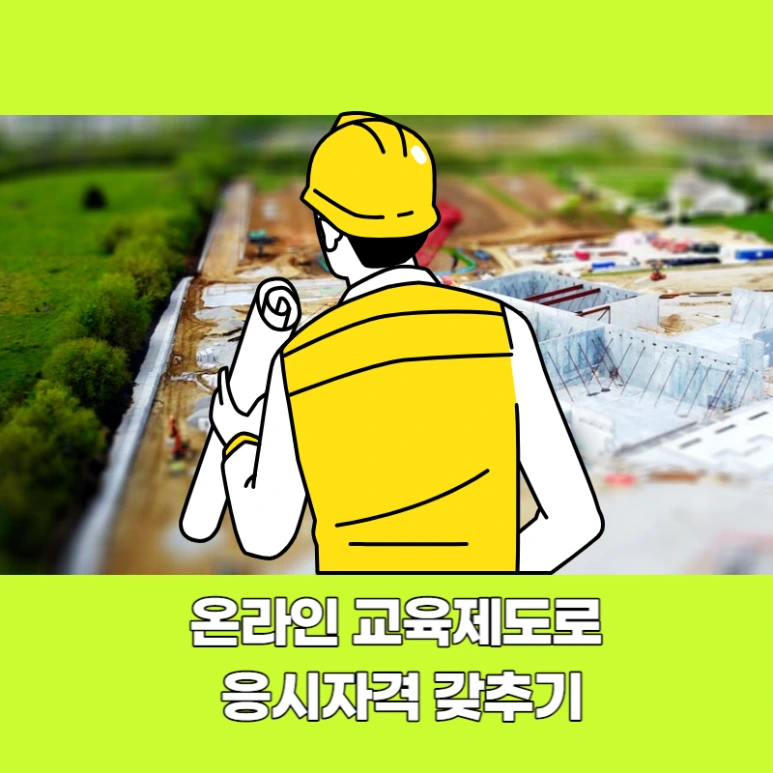 007_-_%EB%B3%B5%EC%82%AC%EB%B3%B8.png?type=w773