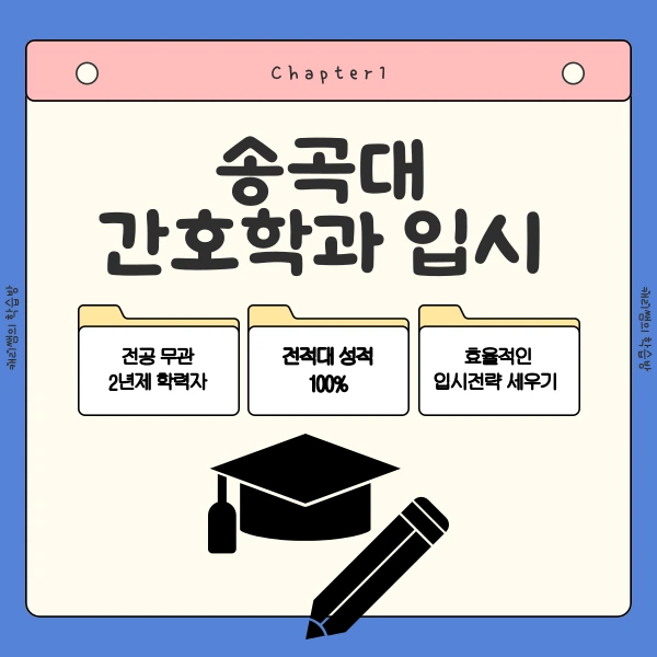 002_-_%EB%B3%B5%EC%82%AC%EB%B3%B8.png?type=w1