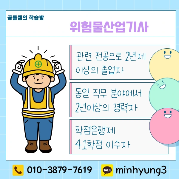 002_-_%EB%B3%B5%EC%82%AC%EB%B3%B8.png?type=w1