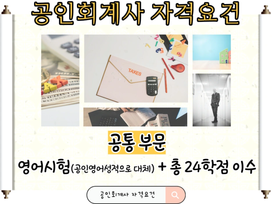 8_-_%EB%B3%B5%EC%82%AC%EB%B3%B8.png?type=w1