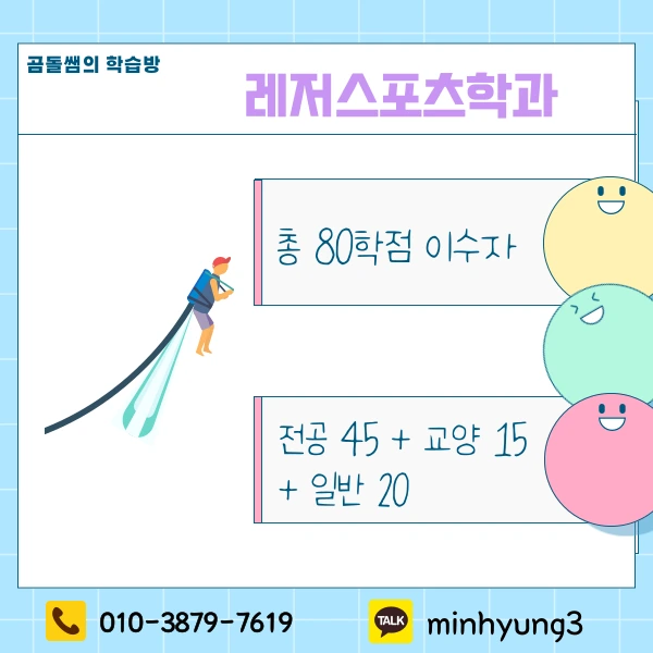 002_-_%EB%B3%B5%EC%82%AC%EB%B3%B8.png?type=w1