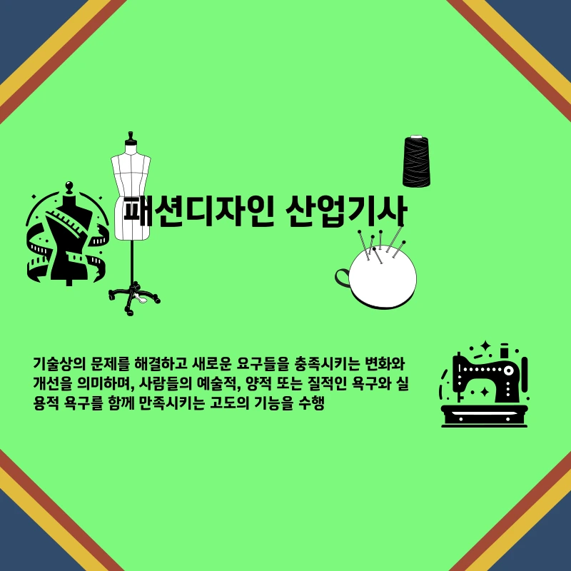 007_-_%EB%B3%B5%EC%82%AC%EB%B3%B8.png?type=w966