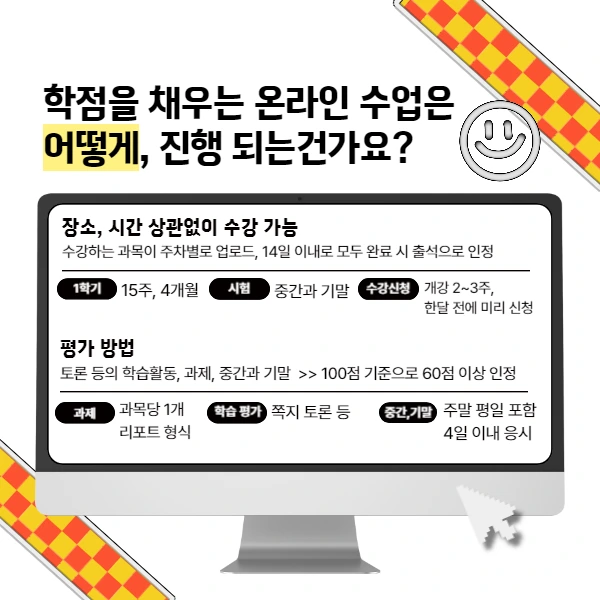 007_-_%EB%B3%B5%EC%82%AC%EB%B3%B8.png?type=w1