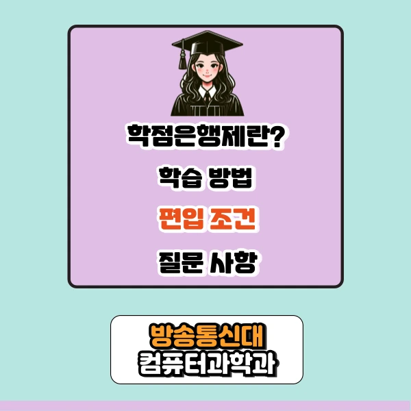 002_-_%EB%B3%B5%EC%82%AC%EB%B3%B8.png?type=w773