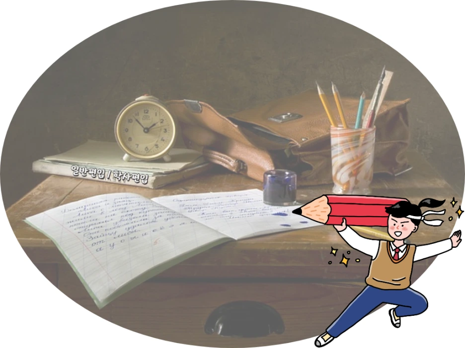 6_-_%EB%B3%B5%EC%82%AC%EB%B3%B8.png?type=w1