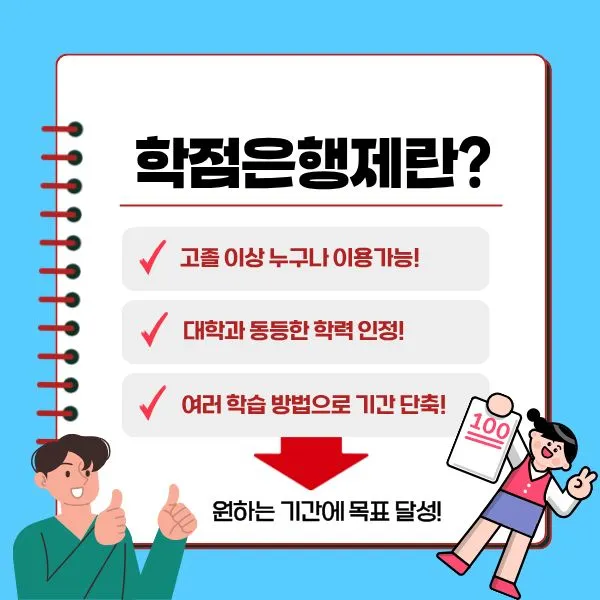 3_-_%EB%B3%B5%EC%82%AC%EB%B3%B8.jpg?type=w1