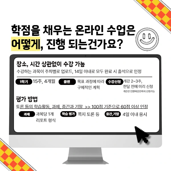 006_-_%EB%B3%B5%EC%82%AC%EB%B3%B8.png?type=w1