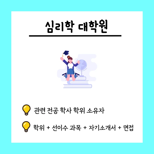 002_-_%EB%B3%B5%EC%82%AC%EB%B3%B8.png?type=w1