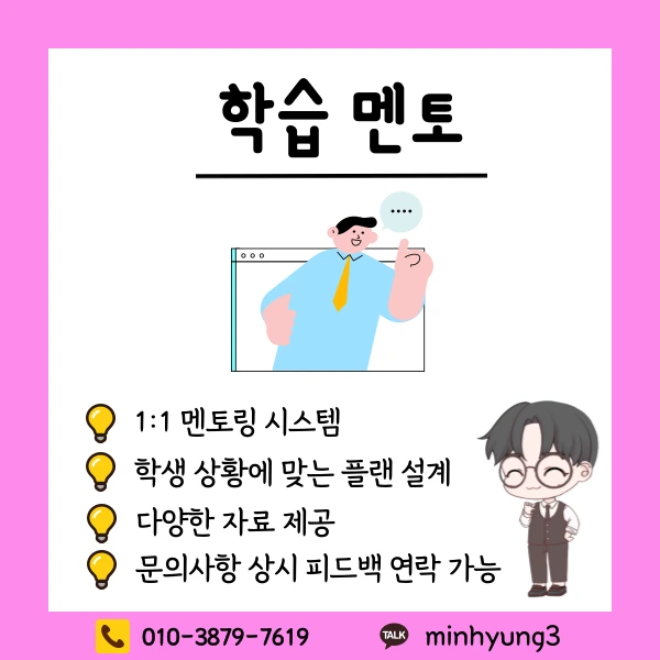 005_-_%EB%B3%B5%EC%82%AC%EB%B3%B8.png?type=w1