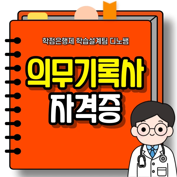 001_-_%EB%B3%B5%EC%82%AC%EB%B3%B8.png?type=w966