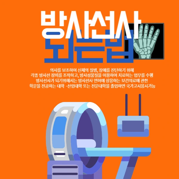 002_-_%EB%B3%B5%EC%82%AC%EB%B3%B8.png?type=w773