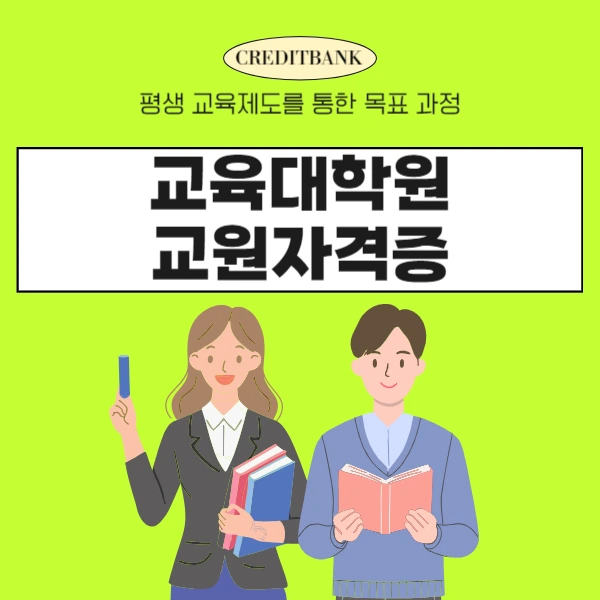 001_-_%EB%B3%B5%EC%82%AC%EB%B3%B8.png?type=w966