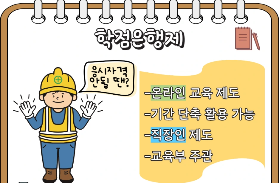 3_-_%EB%B3%B5%EC%82%AC%EB%B3%B8.png?type=w1