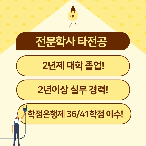 2_-_%EB%B3%B5%EC%82%AC%EB%B3%B8.png?type=w1