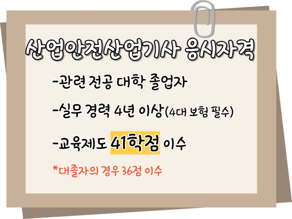 2_-_%EB%B3%B5%EC%82%AC%EB%B3%B8.png?type=w1