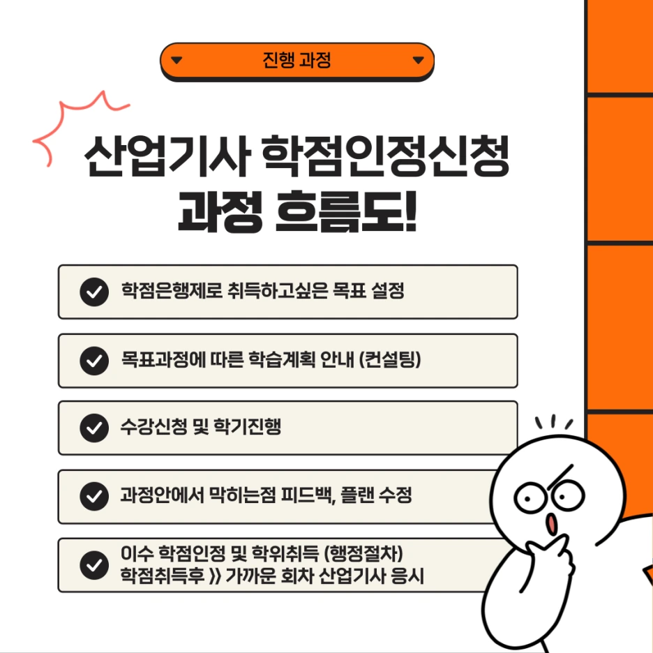 007_-_%EB%B3%B5%EC%82%AC%EB%B3%B8.png?type=w1