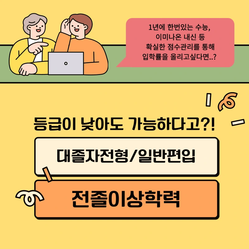 007_-_%EB%B3%B5%EC%82%AC%EB%B3%B8.png?type=w966