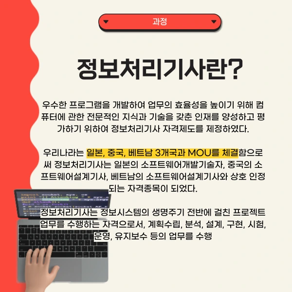 002_-_%EB%B3%B5%EC%82%AC%EB%B3%B8.png?type=w773