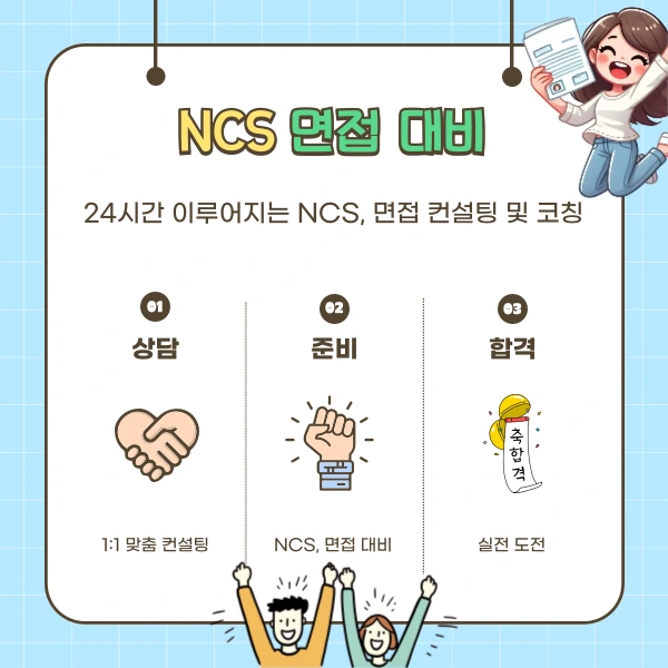 003_-_%EB%B3%B5%EC%82%AC%EB%B3%B8.png?type=w966