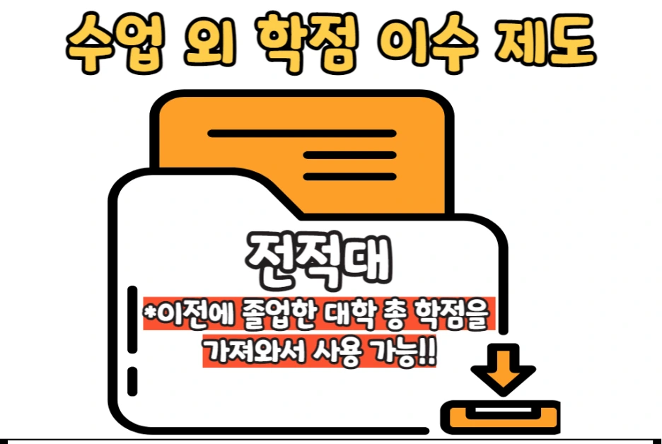 5_-_%EB%B3%B5%EC%82%AC%EB%B3%B8.png?type=w1