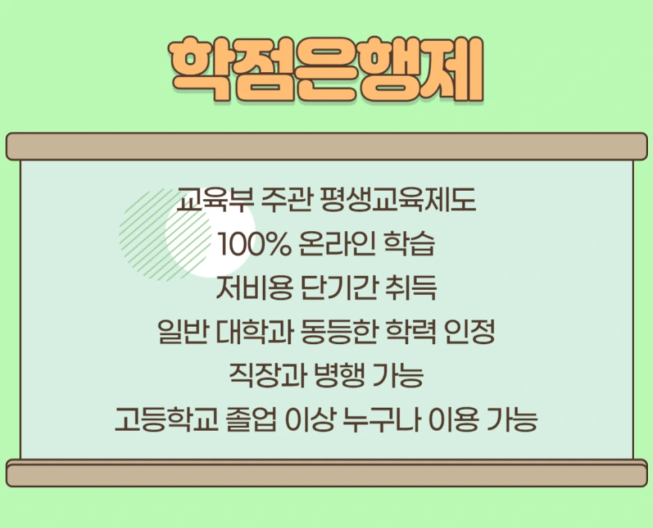 3_-_%EB%B3%B5%EC%82%AC%EB%B3%B8.png?type=w1