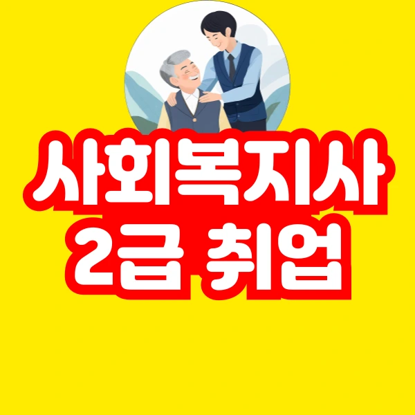 001_-_%EB%B3%B5%EC%82%AC%EB%B3%B8.png?type=w966