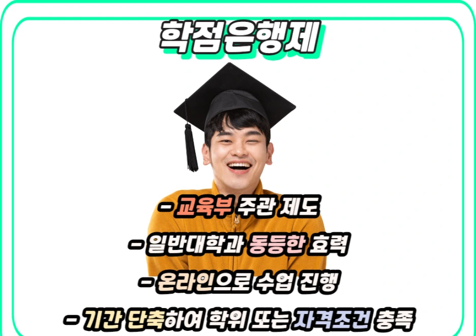 3_-_%EB%B3%B5%EC%82%AC%EB%B3%B8.png?type=w1