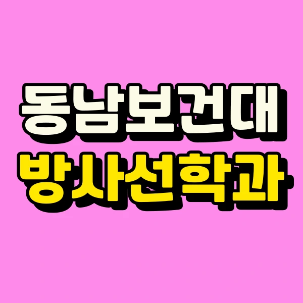 001_-_%EB%B3%B5%EC%82%AC%EB%B3%B8.png?type=w773