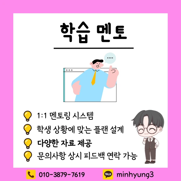 005_-_%EB%B3%B5%EC%82%AC%EB%B3%B8_-_%EB%B3%B5%EC%82%AC%EB%B3%B8.png?type=w1