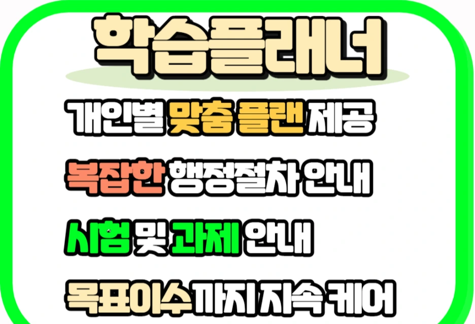 6_1_-_%EB%B3%B5%EC%82%AC%EB%B3%B8.png?type=w1