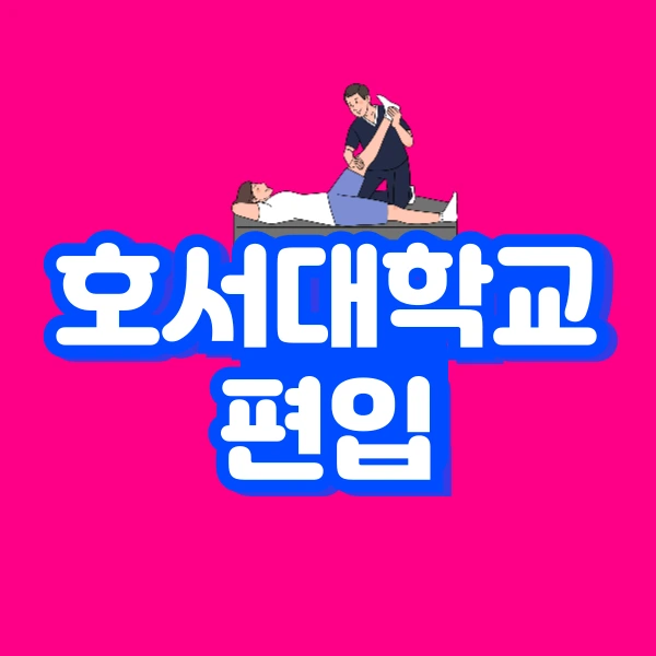 001_-_%EB%B3%B5%EC%82%AC%EB%B3%B8.png?type=w966