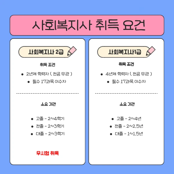 3_-_%EB%B3%B5%EC%82%AC%EB%B3%B8.png?type=w1