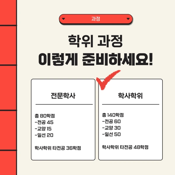 002_-_%EB%B3%B5%EC%82%AC%EB%B3%B8.png?type=w1