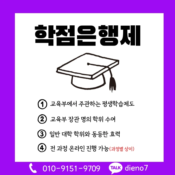 003_-_%EB%B3%B5%EC%82%AC%EB%B3%B8.png?type=w1