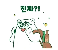 original_12.gif?type=pa50_50