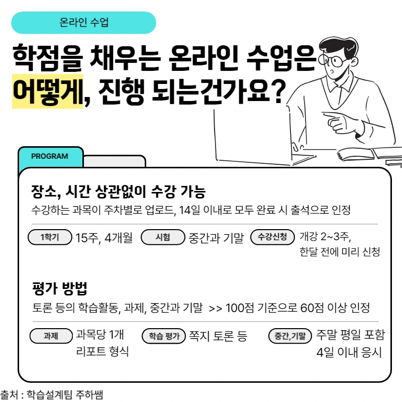 005_-_%EB%B3%B5%EC%82%AC%EB%B3%B8.png?type=w1