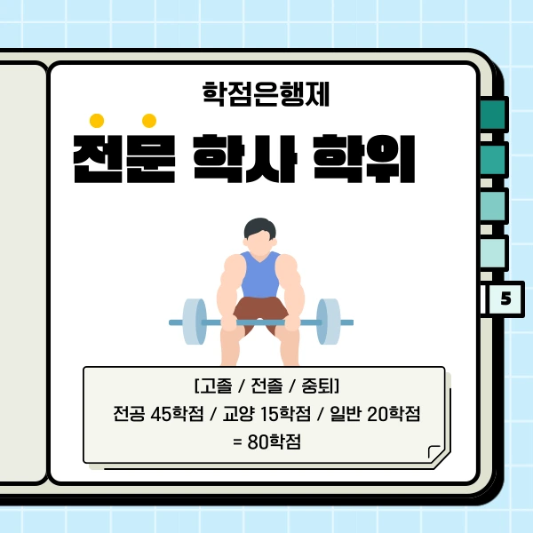 006_-_%EB%B3%B5%EC%82%AC%EB%B3%B8.png?type=w1