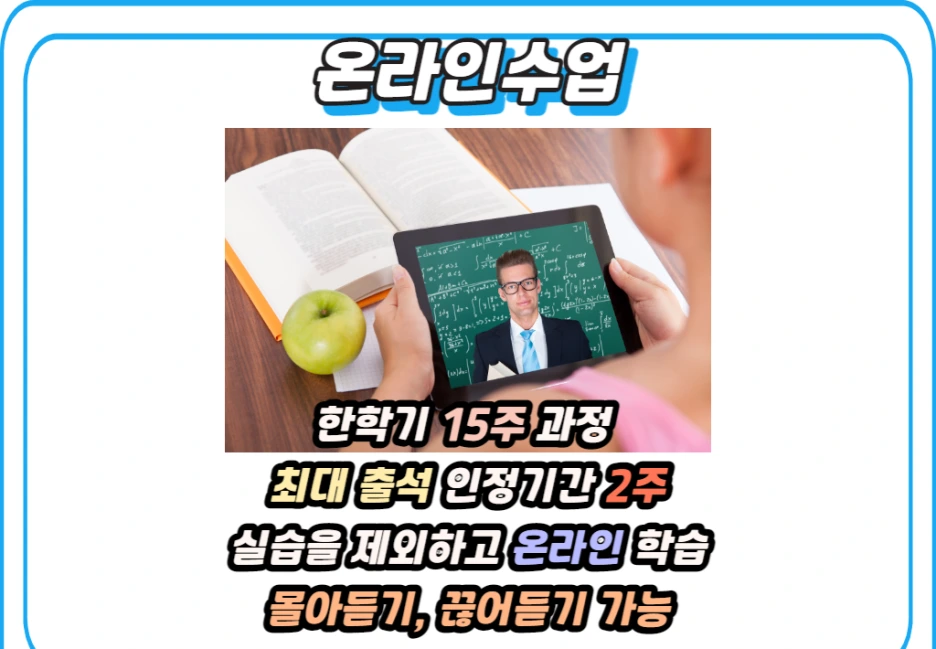 4_-_%EB%B3%B5%EC%82%AC%EB%B3%B8.png?type=w1